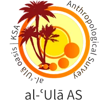 Logo al-ʿUlā Anthropological Survey Project