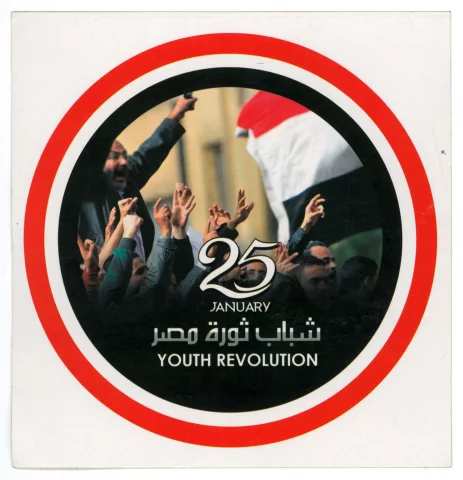 Stickers 25JAN: collection des autocollants de la révolution du 25 janvier 2011 en Égypte, Battesti Vincent .